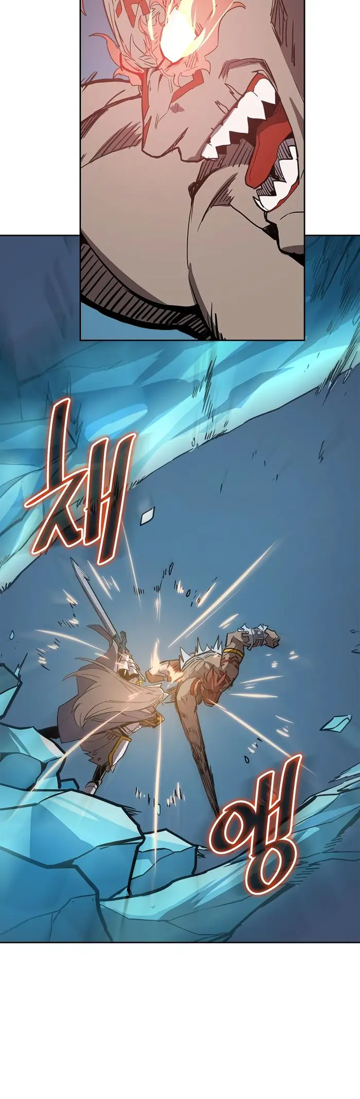 A Returner’s Magic Should Be Special Chapter 60 image 03_optimized